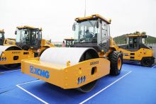 XCMG new 26 ton single drum vibratory road roller XS263S compactor roller machine price